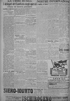 giornale/TO00185815/1917/n.137, 4 ed/004